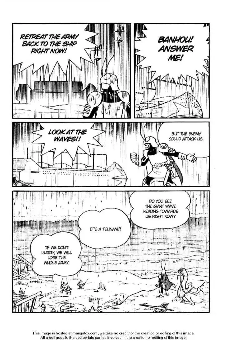 Doraemon Long Stories Chapter 8.5 14